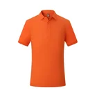 Shirt Fashionable Quick Dry Men's UPF 50 T Shirt