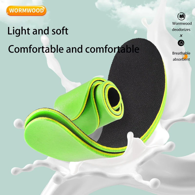 Antibacterial Mugwort Deodorizing Sports Insoles Non Slip Antibacterial Mugwort Deodorizing Sports Insoles Non Slip
