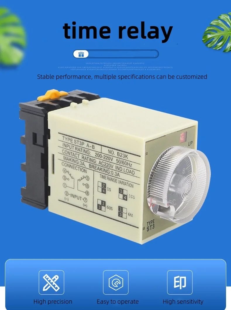f full series time relay control ac 220v-2
