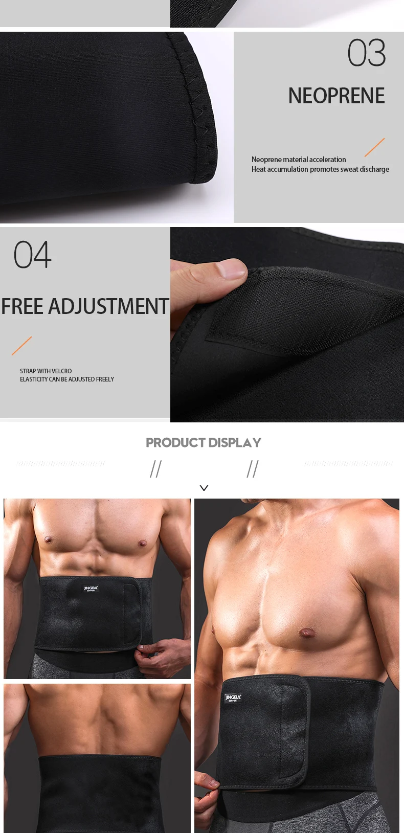 Waist Trimmer Image 5