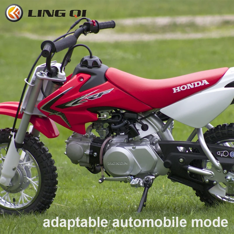 LINGQIRACINGモーターサイクルダートピットバイクガス燃料タンク