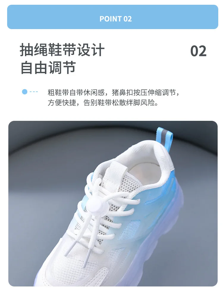 High Quality LED Light Children's Court Sneakers Breathable Lightweight Mesh Shoes for Boys and Girls Daddy Shoes supplier