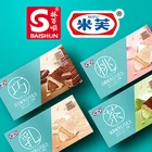 Biscuits Hot Sell OEM ODM Product Chocolate Sandwich Bar Biscuits