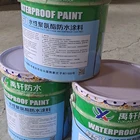 High Elasticity Waterborne Environmental Polyurethane Waterproof Coating For Bathrooms