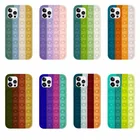 Soft 3D Push Shockproof Pop Soft Silicone Bubble Case Release Stress Phone Case Cover For Iphone 12