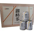 Fruit Drink 2021 Hot Selling 245ml*8 Cans Natural Fruit Vinegar Drink