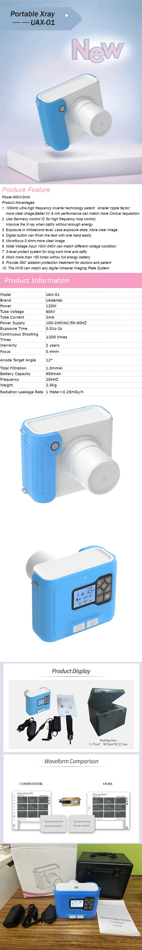 Dental X-Ray Dental Portable Xray Dental Xray Digital Dental X-Ray Sensor Intraoral Imaging System in Stock factory