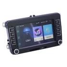 Car Volkswagen Super High Definition Screen Android System 7 Inch Car Radio For Volkswagen