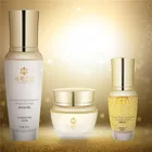 Whitening Cream OEM Super Moisturing Whitening Rich Air Cream With Long Lasting Hydration Serum