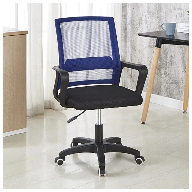 Lift Chair Rotating Ergonomic Office Chair Commercial Office Furniture Meeting Room Staff Boss Executive Mesh Cheap Office Chair