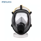 Fire Air Fire Fighting Apparatus CE EN137 Approved Fire Fighting Equipment Scba Air Breathing Apparatus