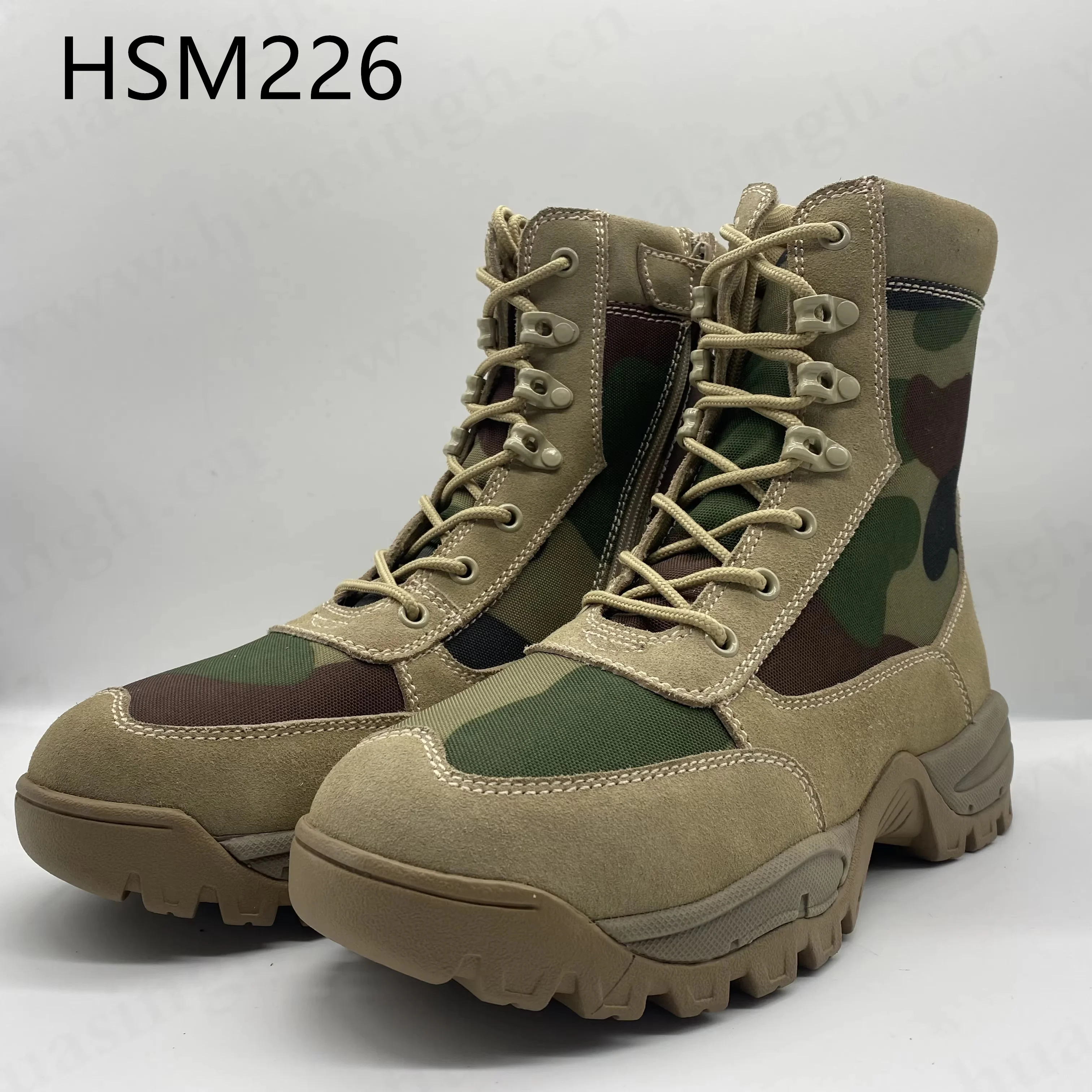 HSM226