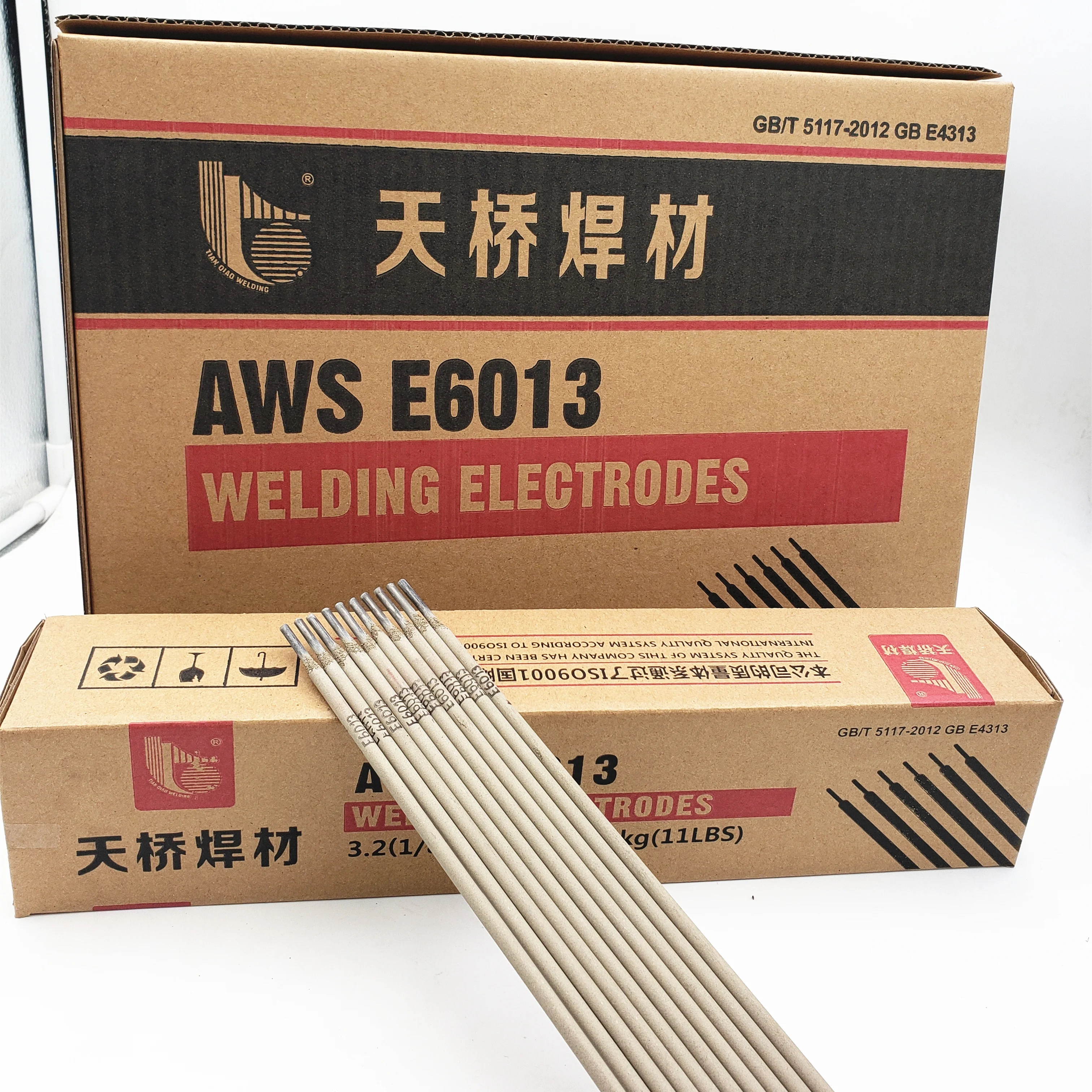 2.5mm 3.2mm 4.0mm 5.0mm Carbon Steel Gas Welding Electrode  (3).jpg