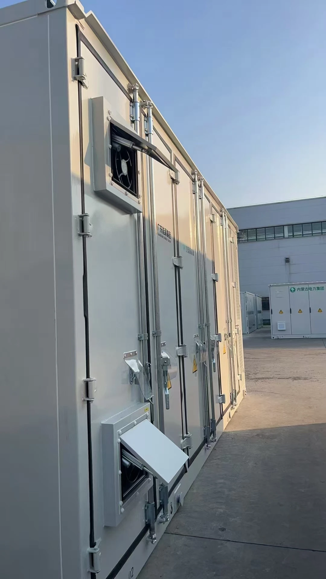 Electric Ventilation Exhaust Fan, Explosion-Proof - detail 2