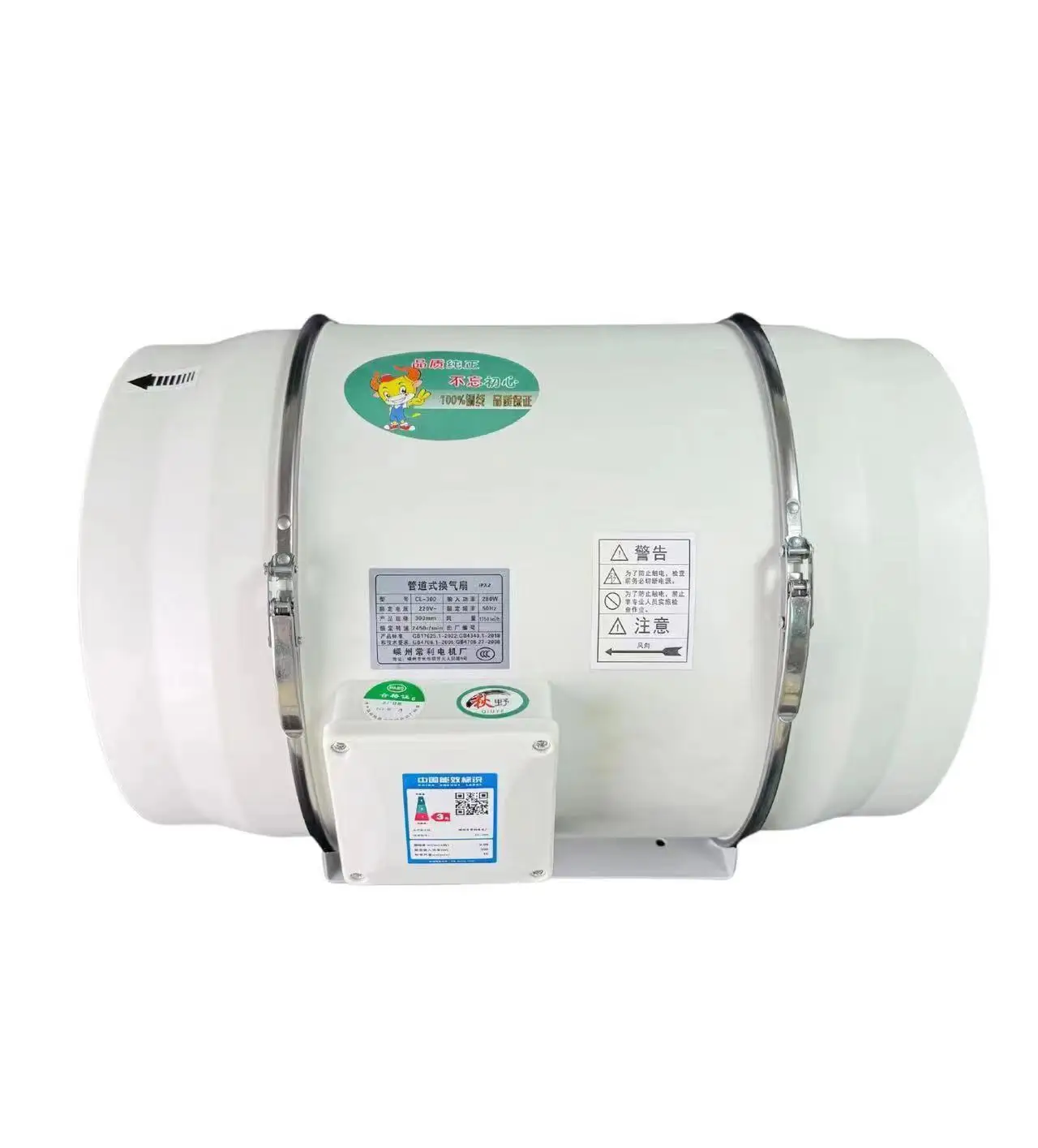 Mixed Flow Duct Fan, Plastic, HVAC - detail 8