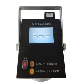 TJ-CWH high precision concrete core-free density meter