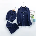 Customizable Cotton Pjs Women Cotton Logo Kids Pyjamas 100% Cotton Pajamas Family Matching Outfits