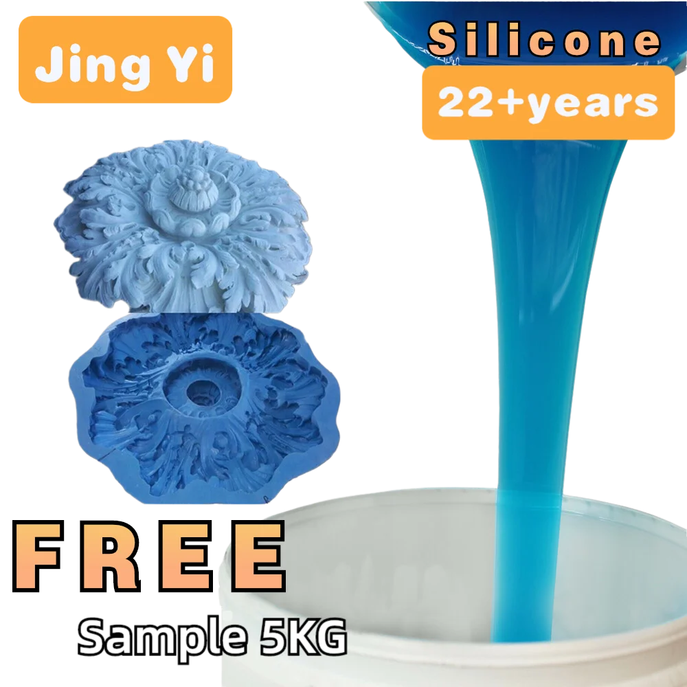 2023 Free Sample Silicone Rubber Transparent Mold Silicone Rubber Make