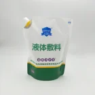 Green Stand Up Packaging Bag Standing Up Spout Pouch Green Color 2 Kg Lotion Custom Design Packaging Bag