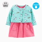 Summer Baby 2021 Summer New Dress Princess Dress Two-piece Jacket Baby Baby Set Female Treasure Pure Color Foreign Style