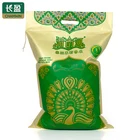 100% Bag 100% New Material Pp 50kg Rice Bag Package For Sale