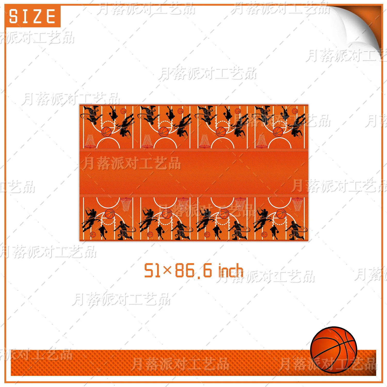 Basketball Birthday Holiday Party Cutlery Set Disposable Plate Paper Cup Napkins Tablecloth