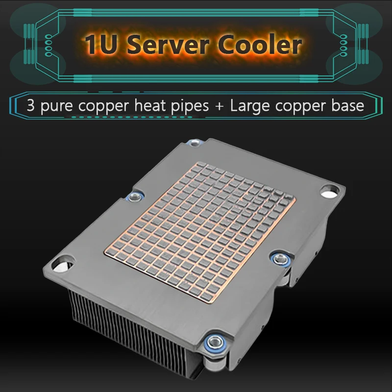 1u passive computer radiator cooler aluminium heat