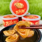 Abalone High Quality Seafood Canned Instant Food 1kg Can Private Label Abalone With Wholesale Price