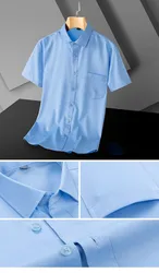 Factory Custom Short Sleeve Button Up Men Cotton Dress Shirts Bamboo Shirt Bale
