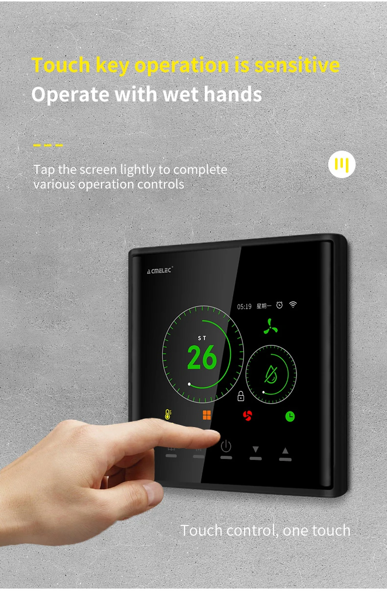 Tuya Wifi Air Conditioner, VRF - detail 24