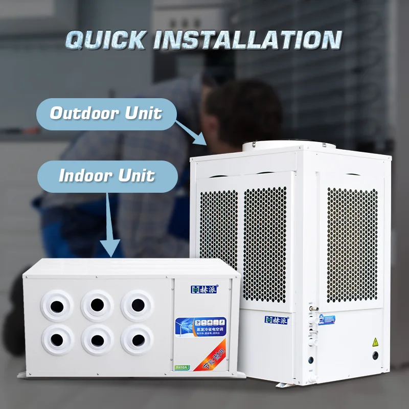 Split Air Conditioner, portable, 380, 27.2KW(20°C) - detail 4