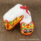 And Cotton Shoes Cotton The Factory's Unique Design Is Durable And Durable Baby Embroidered Cotton Shoes