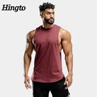 Stringer Tank High Quality White Quick Fit Stringer Tank Top Bodybuilding Running Gym Men's Tank Tops