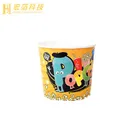 Paper Gray Board Paper New Style Customized Square 1230ml Coated Art Paper With Gray Board Packaging Carton