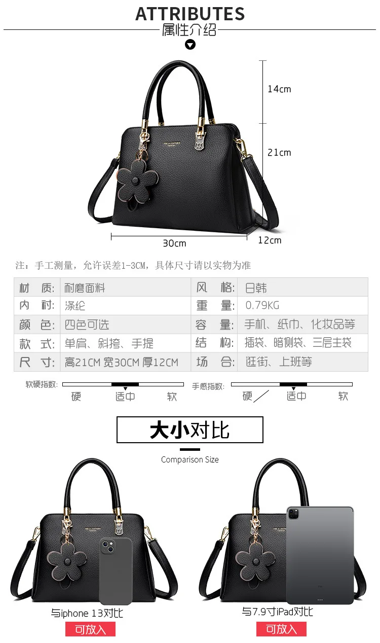 New Soft Leather Women's Crossbody Bags Large Capacity Shoulder Handbags Women Fashion Pendants Designer Casual Tote Bags