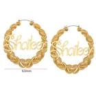 Earrings Retro 14K 18K Plated Brass Custom Name Bamboo Xoxo Hoop Earrings