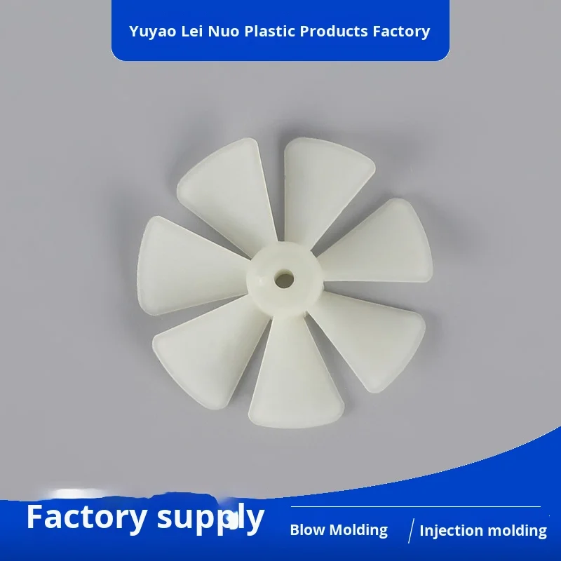 Injection Molded Plastic Fan, Ln-07 - detail 10