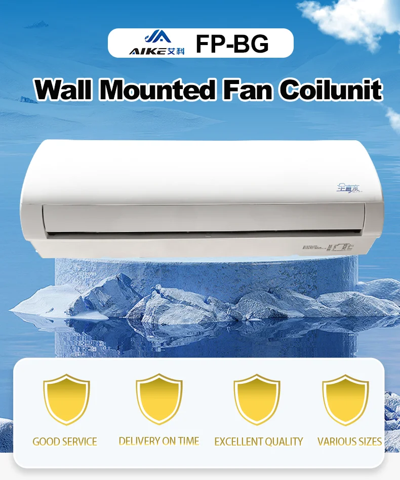 Wall Fan, 2P, 220V, Copper Tube - detail 4