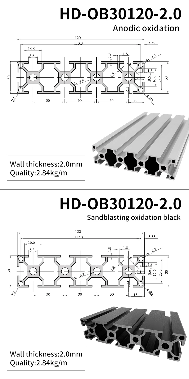 30150 Industrial Extruded Aluminum Profile Slide Rail 30150 Industrial Aluminum Profile Free Cutting and Turning Hole manufacture