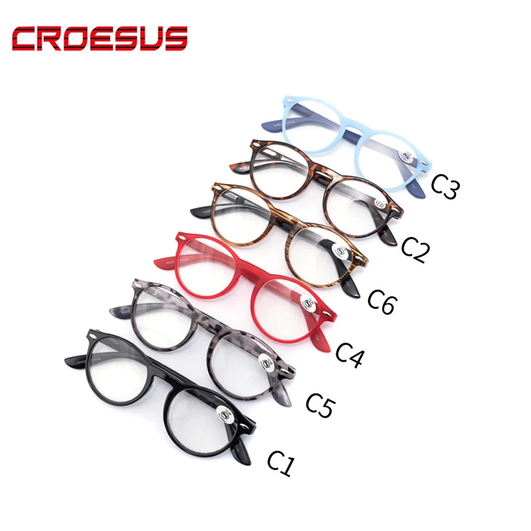 alibaba reading glasses