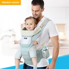 Baby Amazon Supplier 0-36 Month New Born Infant Kids Backpack Hipseat Front Facing Kangaroo Baby Carrie//