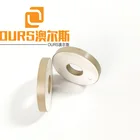 Piezo Electric Ceramic Ceramics Piezo Electric Ceramic Piezo Electric Ceramic 50X20X6mm Ring Pzt 8 Piezoelectric Ceramics