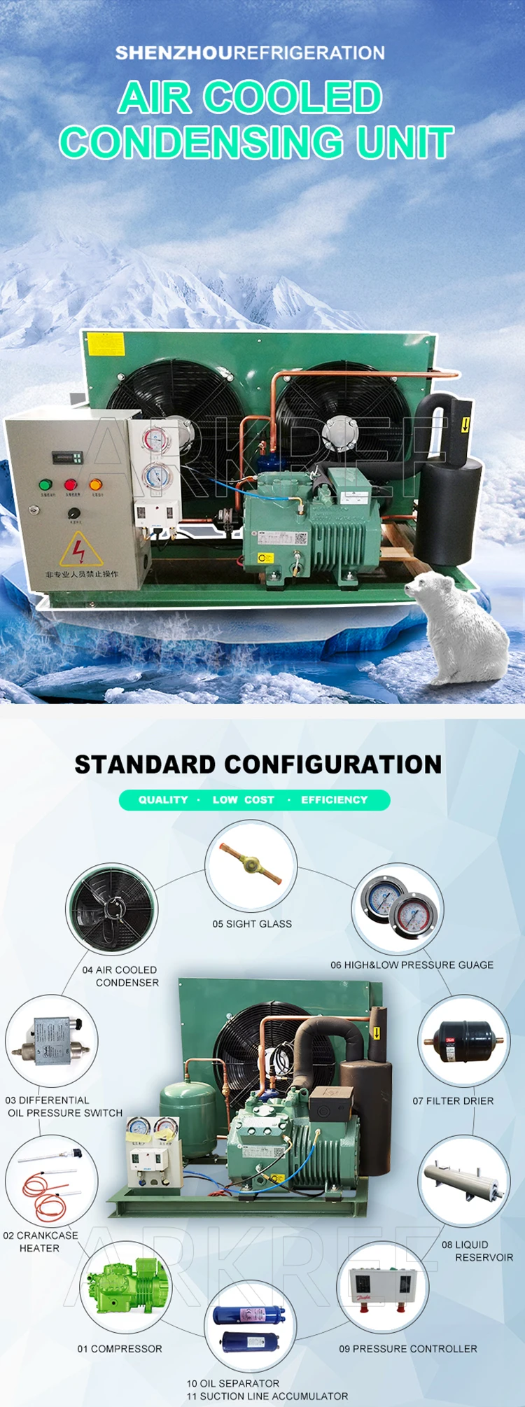 Condensing Unit, ARKREF, R507A - detail 2
