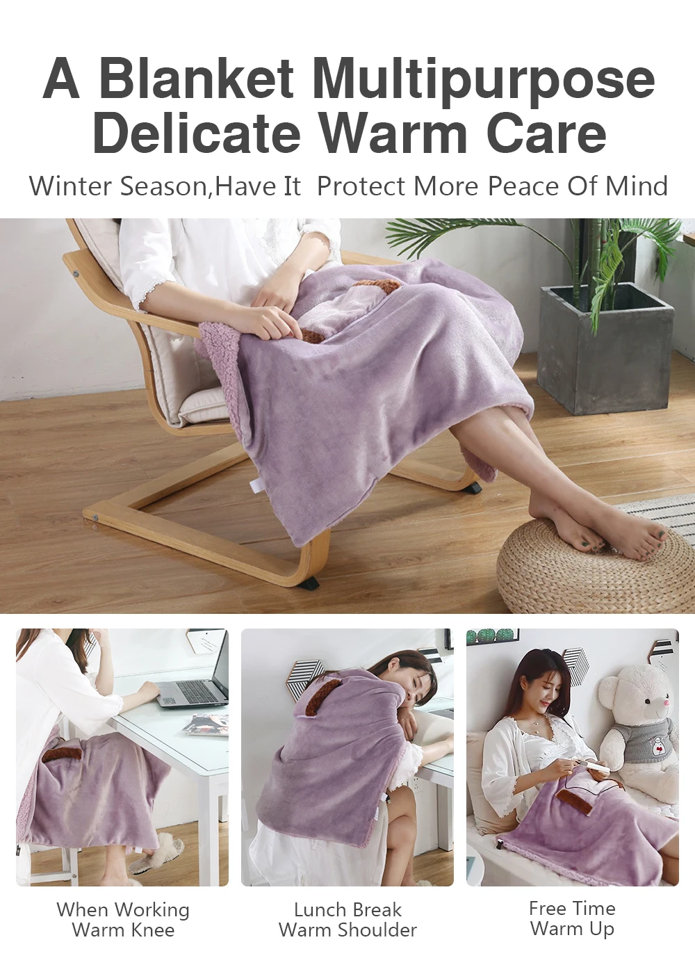 2022 Amazon Flannel Smart Portable Battery Rechargeable Electric Usb Wearable Heated Blanket Shawl.jpg