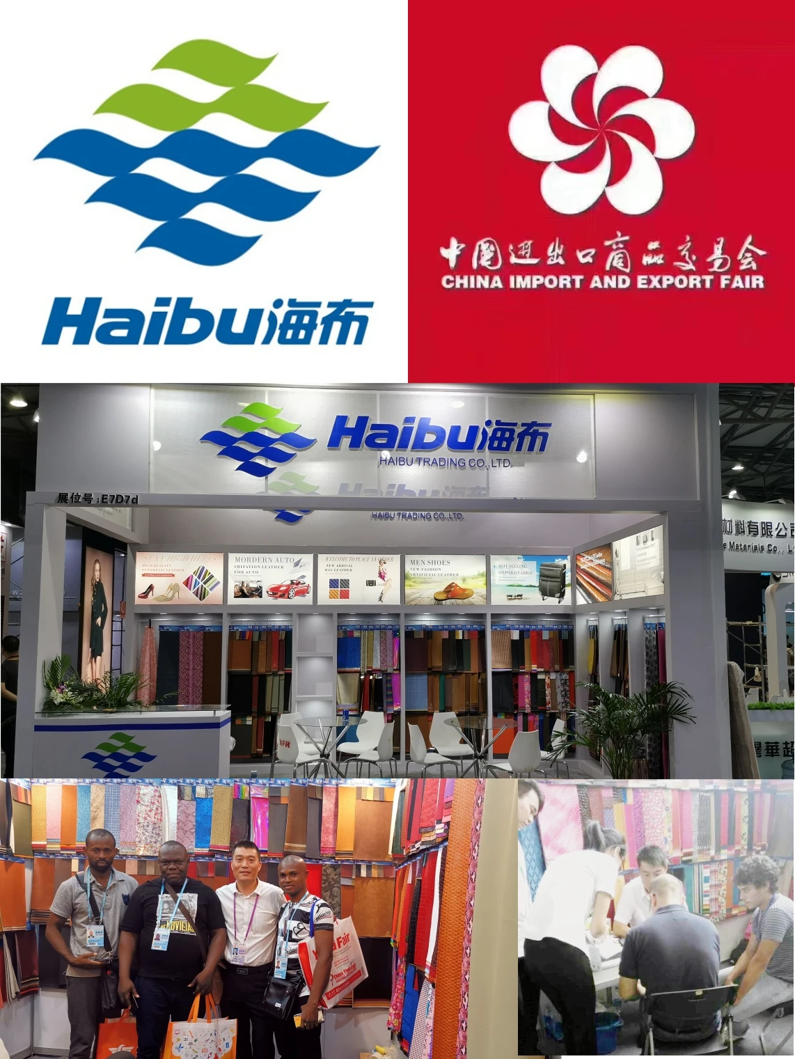 canton fair.jpg