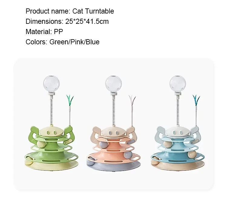New 4-in-1 Cat Turntable Leaky Food Toy Jiggle Ball with Feather Teasing Stick Four-story Cat Tower Track Cat Toy Pet Products factory