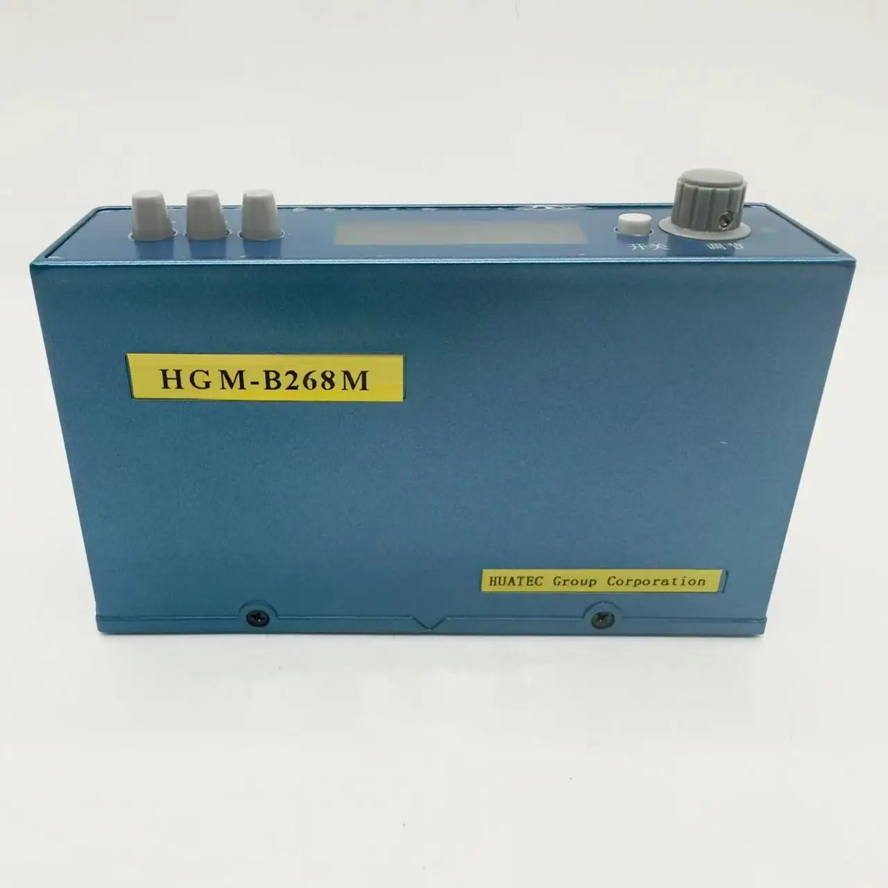 HGM-B268M金属镜面表面和涂层表面光泽度计