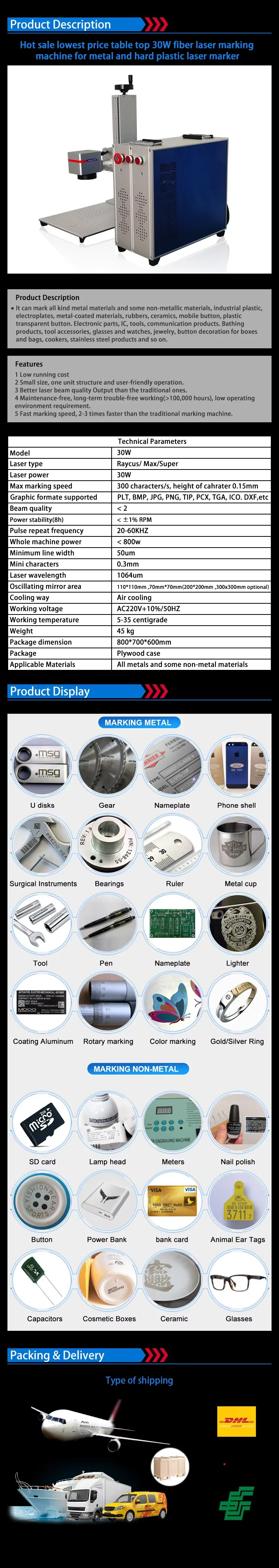 Hot Sale20W30W50W Deep Engraving Mopa Fiber Laser Marking Machine Supports 3D IG for Metal Steel AI DXF BMP Glass PLOT New EZCAD