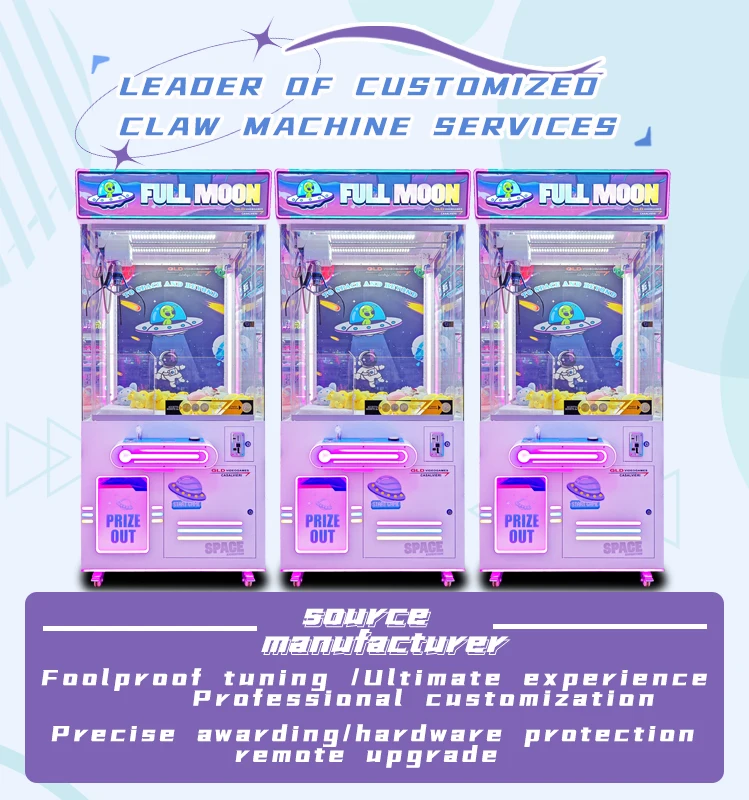 New Full Moon Coin Operated Arcade Cheap Game Claw Machine Small Plush Toy Big Claw Crane Machine for Sale