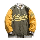 Jacket Wholesale Custom Logo Blank Men Satin Zip Up Flight Man Bomber Jacket